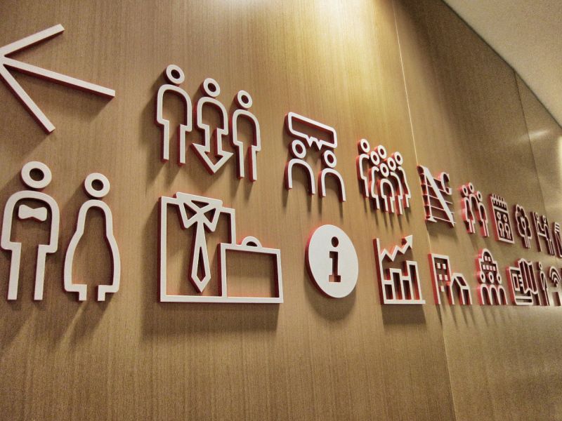 Mairie de Noisy-le-Grand